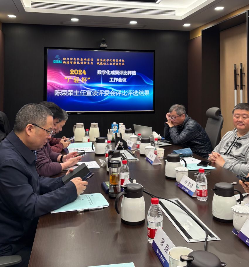 1741833276731107.jpg 微信图片_20250313094627.jpg