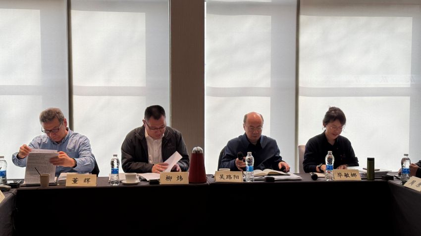 1743491754357538.jpg 微信图片_20250401151310.jpg