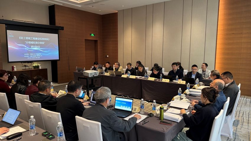 1743491783655451.jpg 微信图片_20250401151332.jpg