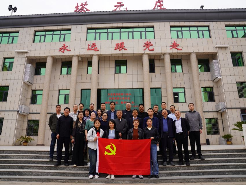 1745990522517196.jpg 微信图片_20250430130856.jpg