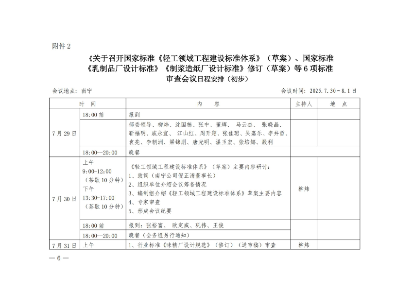 1752716651720322.png 1752716651720322.png