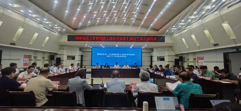 1754972705812236.jpg 2025.8.11-1.jpg