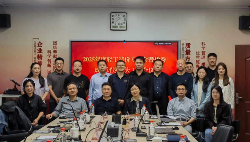 1759130084817788.jpg 2029.9.291371561e-c24c-4db8-abfc-6d458cf381e7.jpg