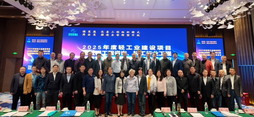 1764060222823218.jpg 微信图片_20251125164207_225_259.jpg